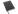 黒